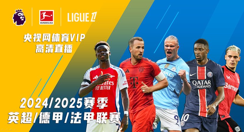 隨著科技的 隨著科技的